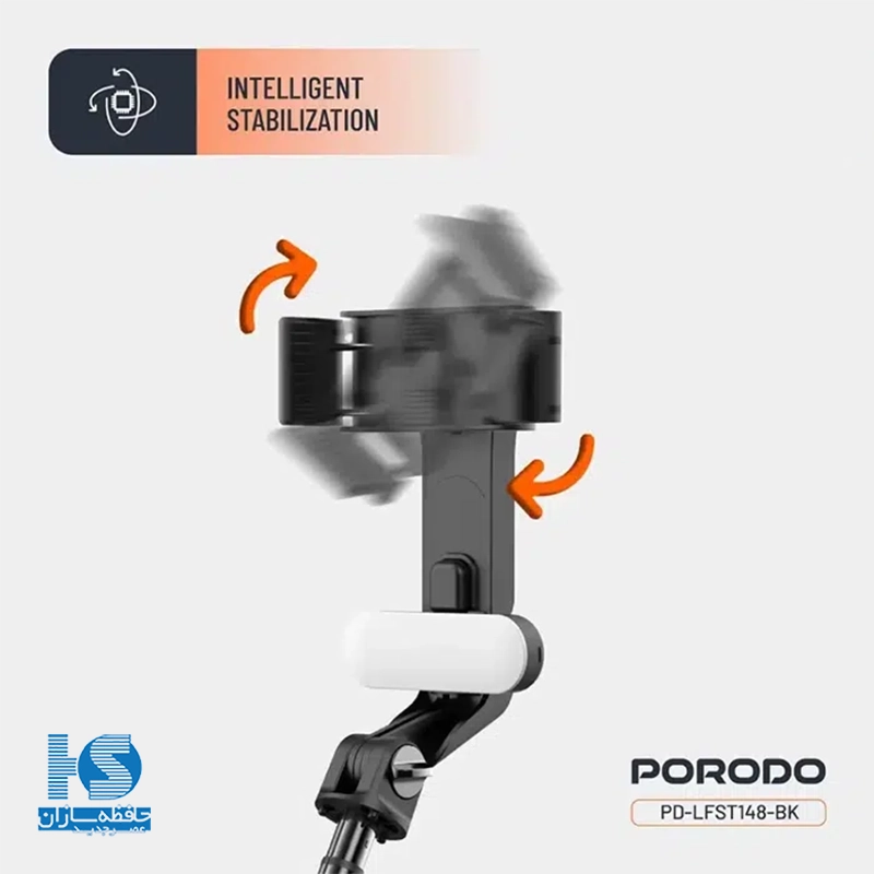 گیمبال پرودو QuabBase سه پایه گوشی Porodo Gimbal Stabilizer LFS148