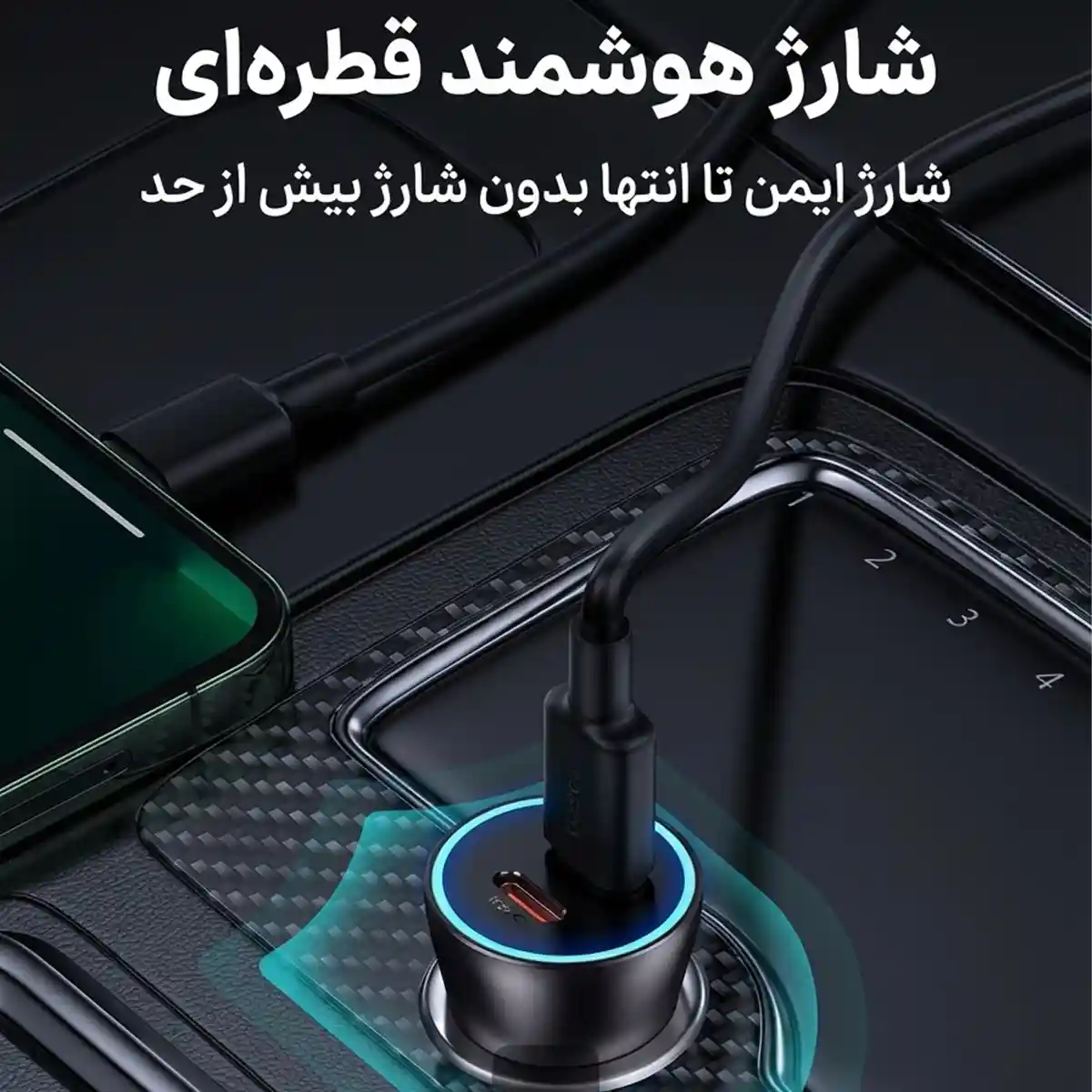 شاژر فندکی بیسوس 40 وات مدل Golden Contactor Pro