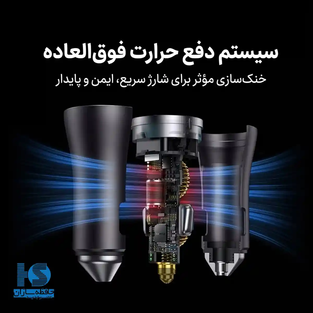شاژر فندکی بیسوس 40 وات مدل Golden Contactor Pro