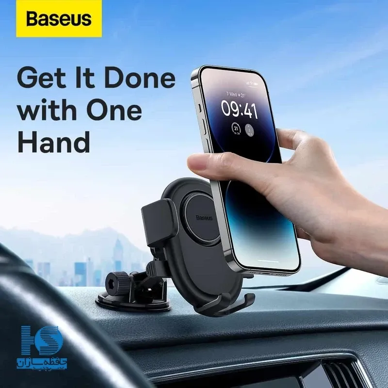 هولدر موبایل بیسوس Baseus UltraControl Lite پایه نگهدارنده گوشی باسئوس