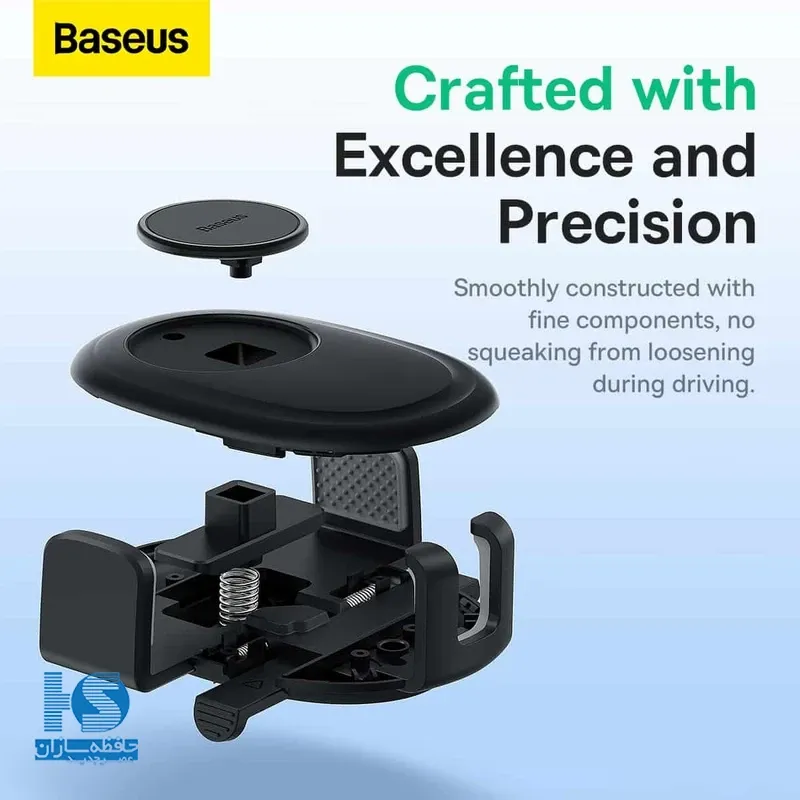 هولدر موبایل بیسوس Baseus UltraControl Lite پایه نگهدارنده گوشی باسئوس