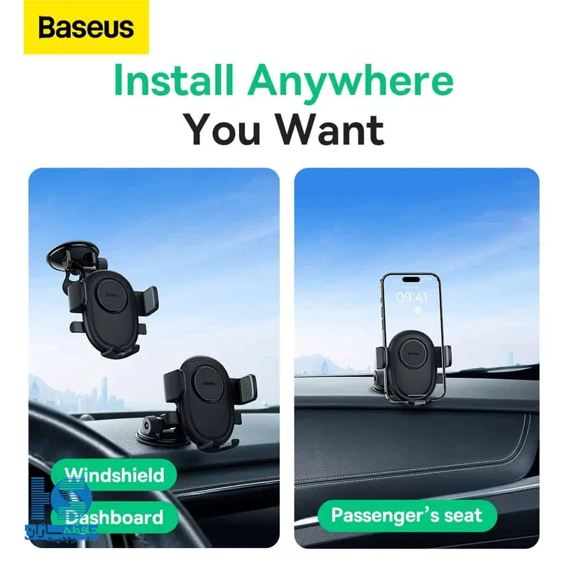 هولدر موبایل بیسوس Baseus UltraControl Lite پایه نگهدارنده گوشی باسئوس