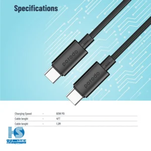 کابل USB-C به USB-C پرودو 60 وات 1.2 متر مدل Porodo Blue
