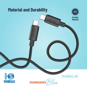 کابل USB-C به USB-C پرودو 60 وات 1.2 متر مدل Porodo Blue (3)
