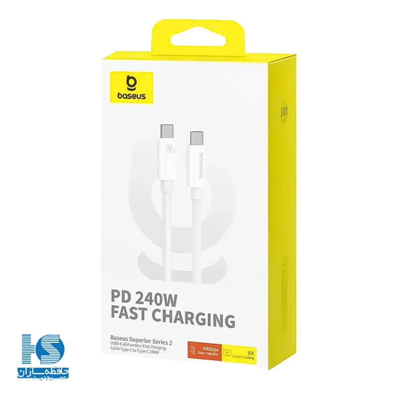 کابل تایپ سی به تایپ سی بیسوس 100 وات 2 متر Baseus Superior 2