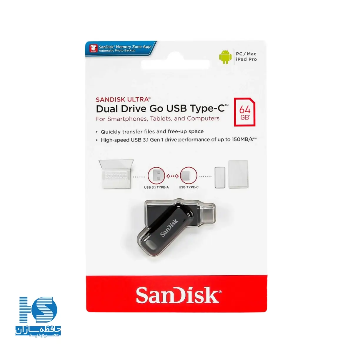 فلش مموری سن دیسک مدل Ultra Dual Drive Go 64GiG