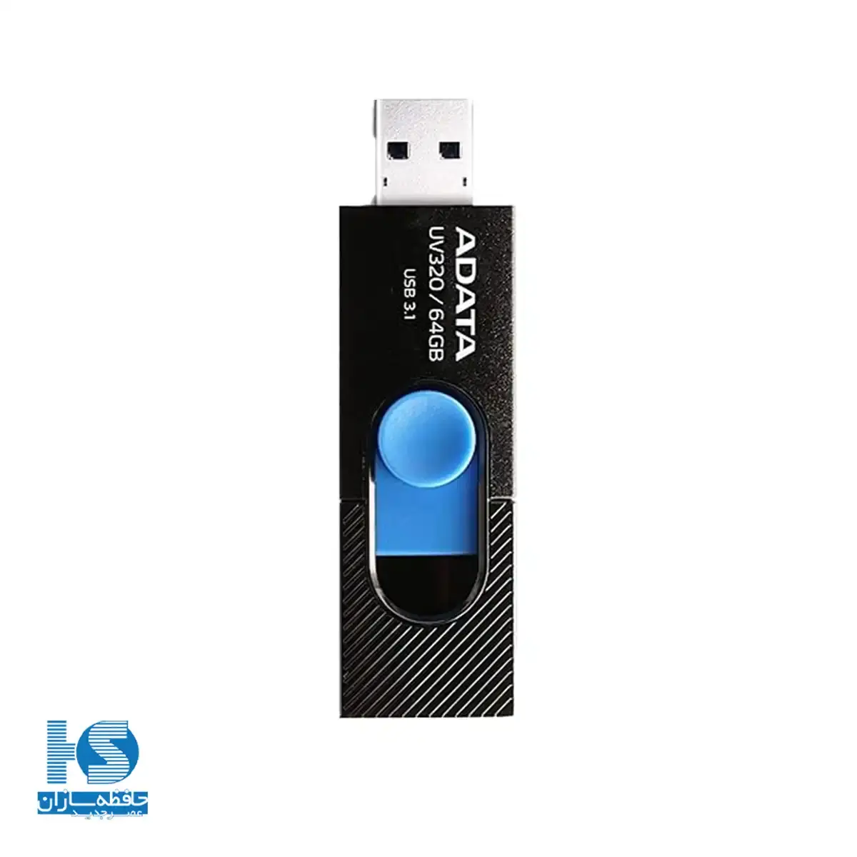 فلش مموری USB 3.1 ای دیتا مدل UV320