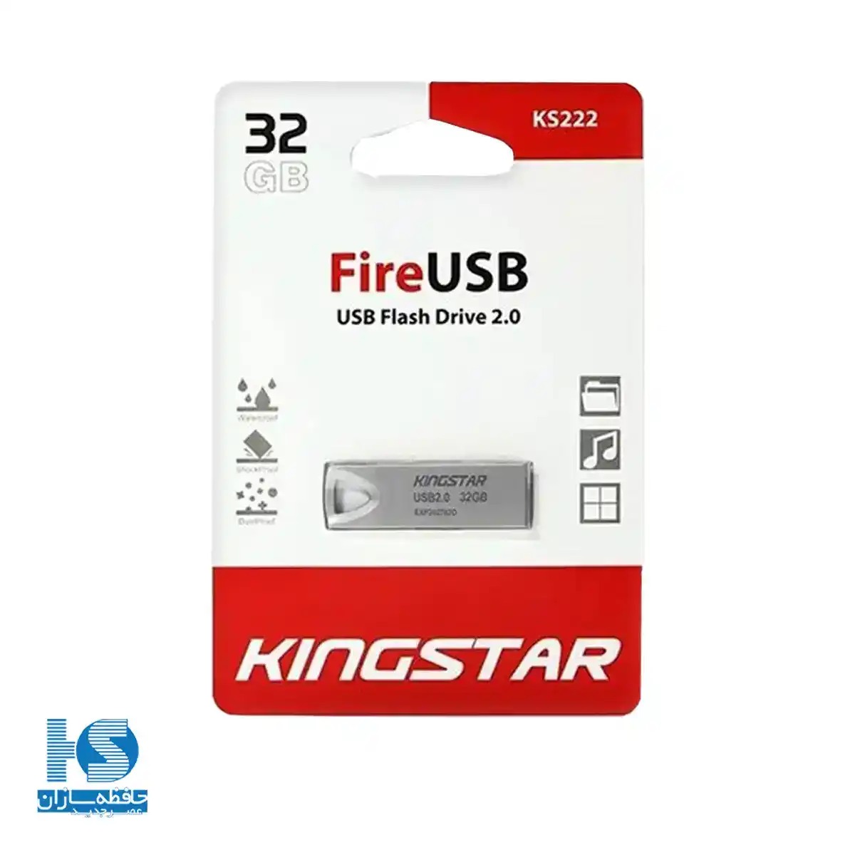 فلش مموری کینگ‌استار مدل KS222 ظرفیت 32 گیگابایت