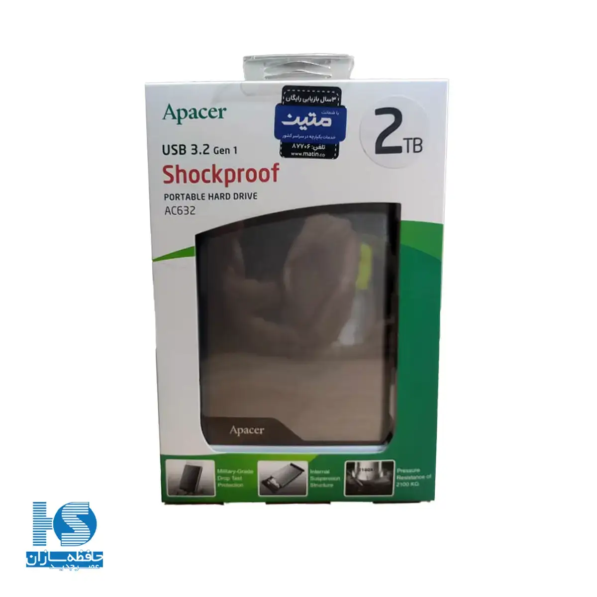 هارد اکسترنال اپیسر مدل AC632 ظرفیت 2 ترابایت