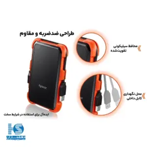 هارد اکسترنال اپیسر مدل AC630 ظرفیت 2 ترابایت