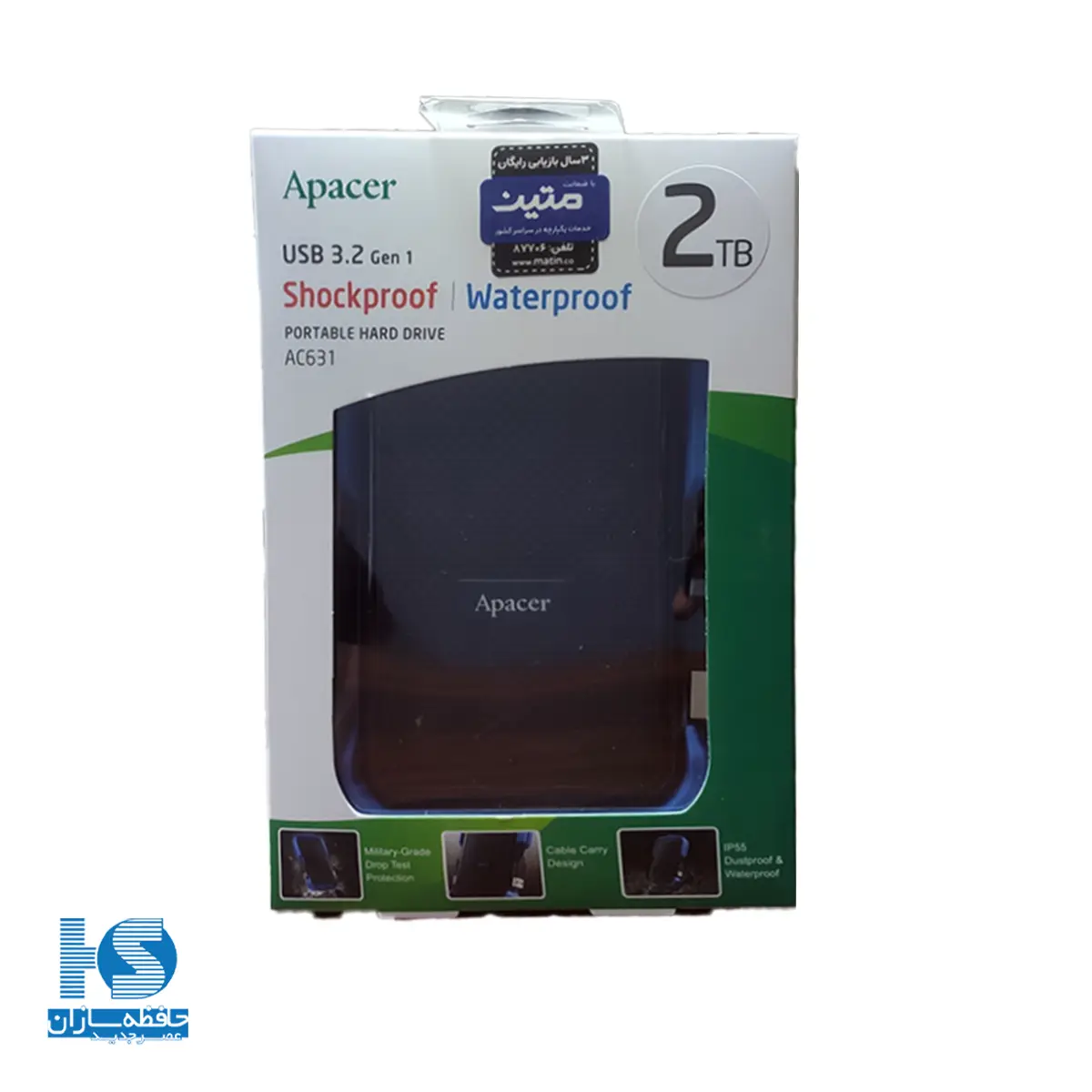 هارد اکسترنال اپیسر مدل AC631 ظرفیت 2 ترابایت