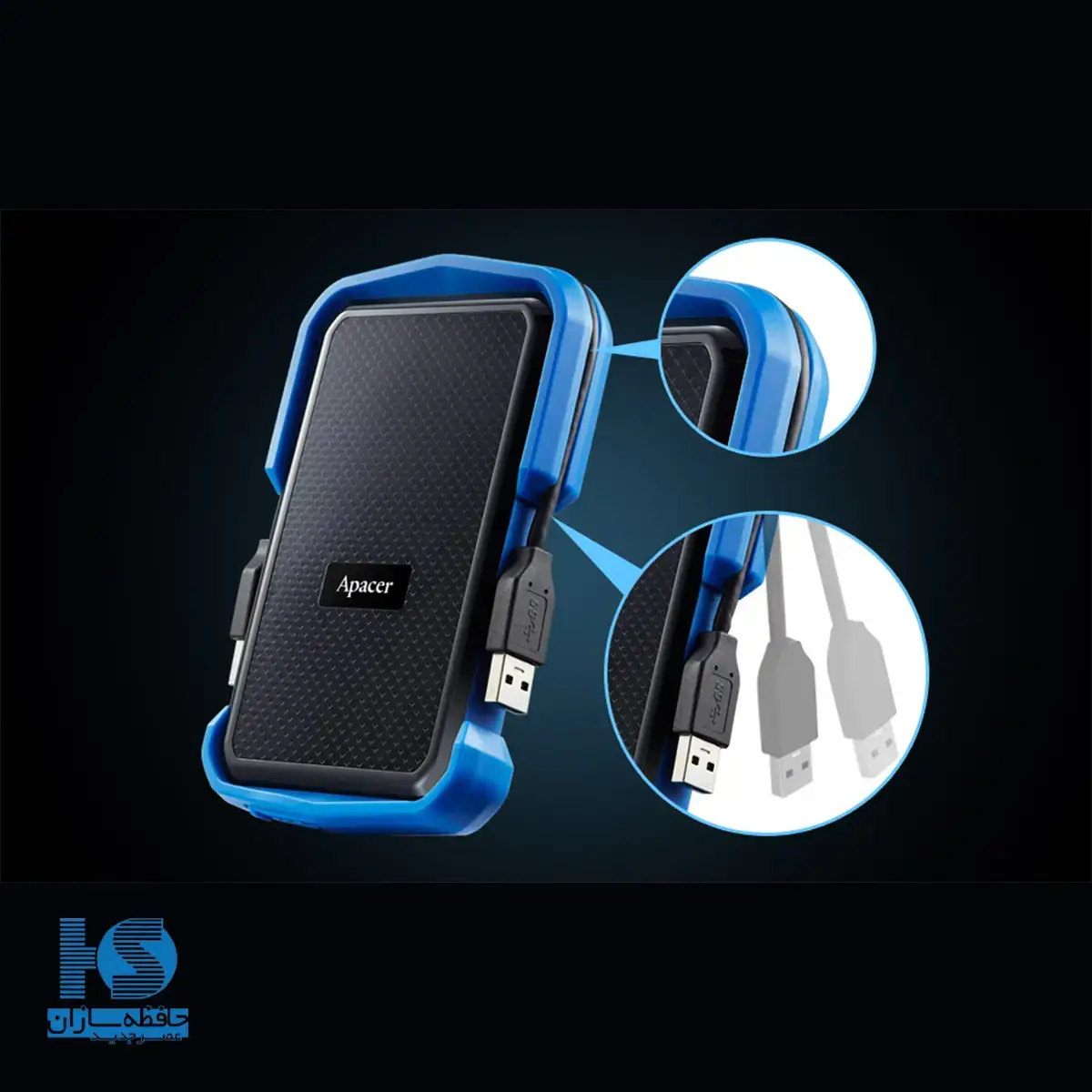 هارد اکسترنال اپیسر مدل AC631 ظرفیت 2 ترابایت
