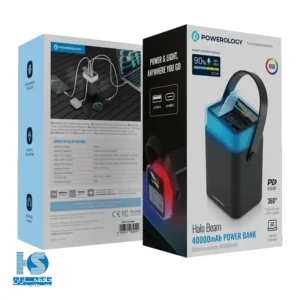 پاوربانک 40000 میلی آمپر پاورولوژی 65 وات مدل Halo Beam