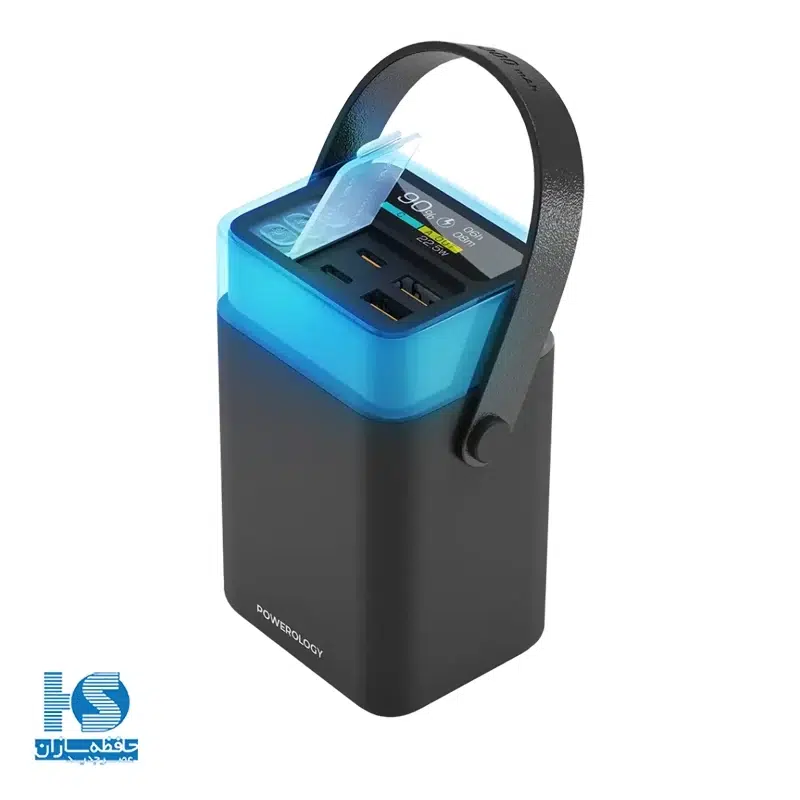 پاوربانک 40000 میلی آمپر پاورولوژی 65 وات مدل Halo Beam