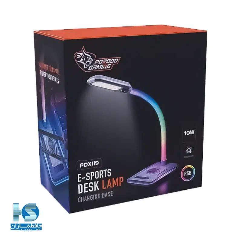 چراغ رومیزی و وایرلس شارژ گیمینگ پرودو مدل Gaming E-Sports Desk Lamp PDX119