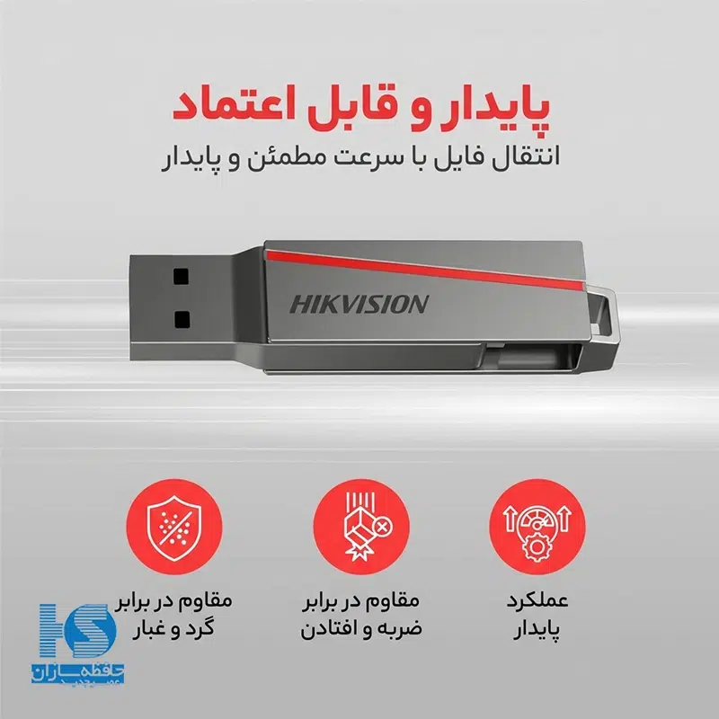 فلش مموری هایک سمی Dual Slim E307C USB3.2 ظرفیت 64 گیگابایت