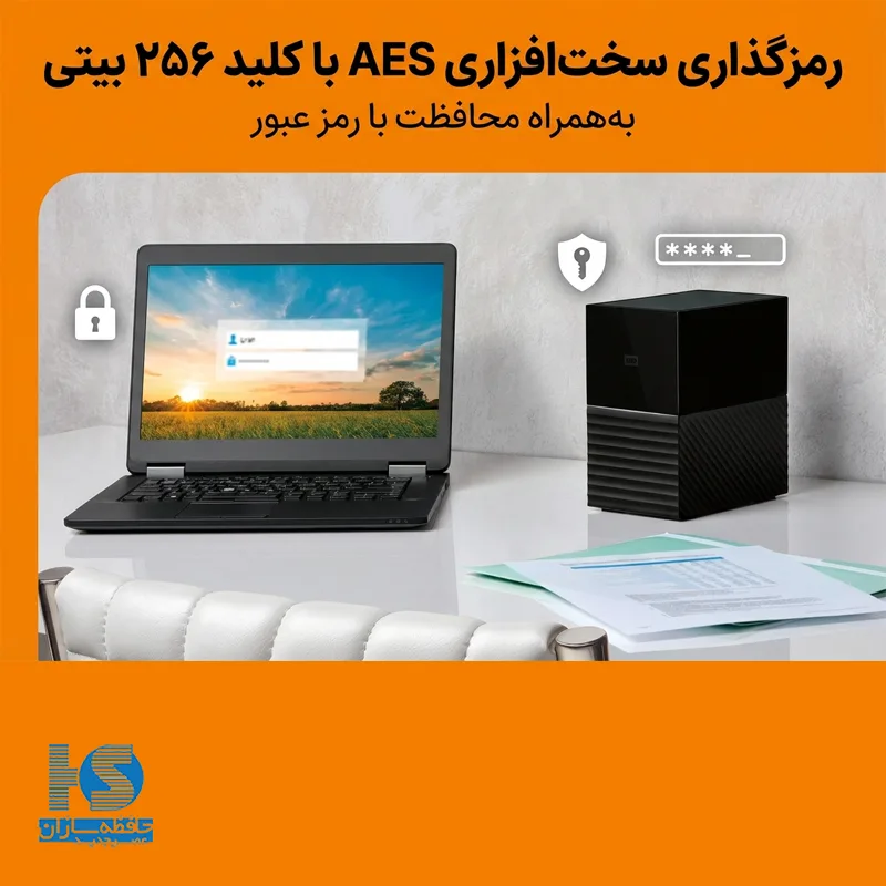 هارد اکسترنال وسترن دیجیتال مدل My Book Desktop ظرفیت 24 ترابایت