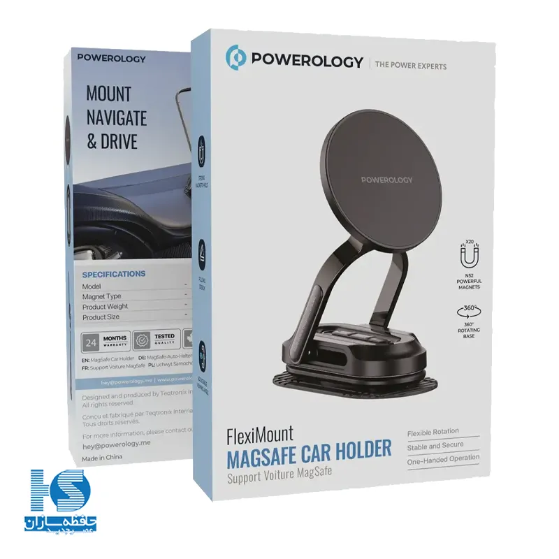 پایه نگهدارنده گوشی موبایل پاورلوژی مدل Flexi Mount Magsafe Car Holder PWSKR05BK