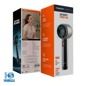 پنکه دستی توربو پرودو Porodo Air Boost Turbo Fan LFS152