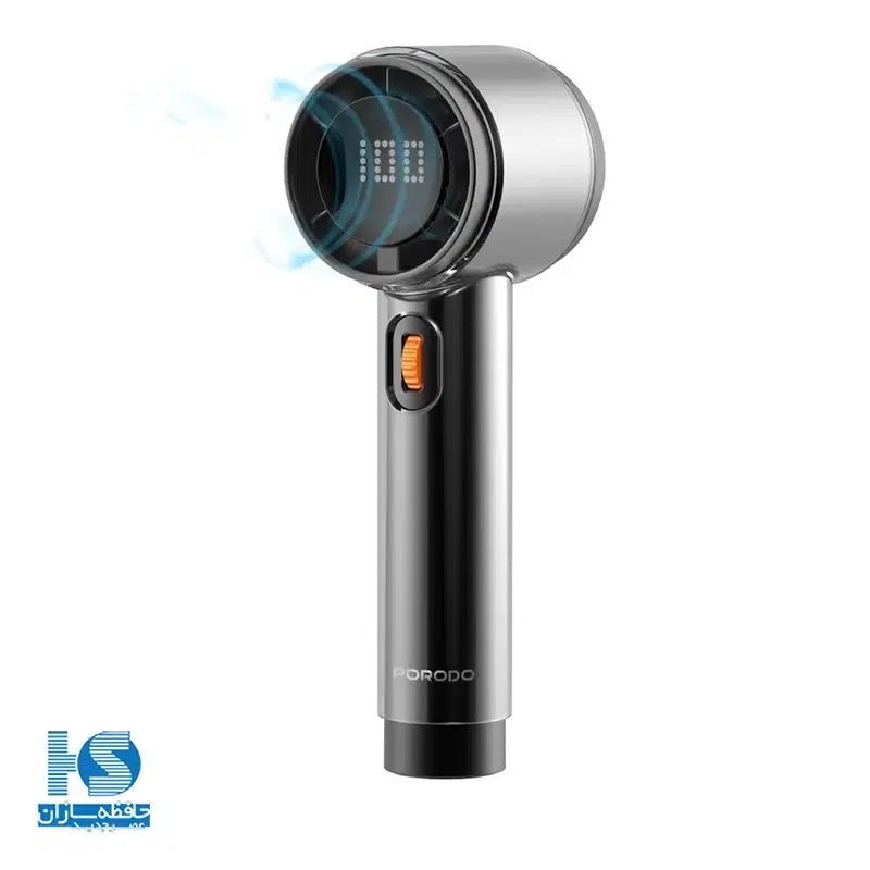 پنکه دستی توربو پرودو Porodo Air Boost Turbo Fan LFS152