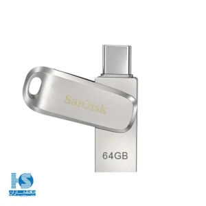 فلش مموری سن دیسک مدل Ultra Dual Drive Luxe Type-C ظرفیت 64 گیگابایت