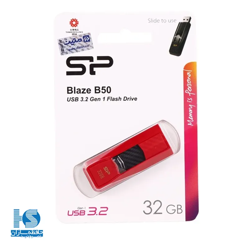 فلش مموری سیلیکون پاور مدل 0.Blaze B50 USB 3 ظرفیت 32 گیگابایت