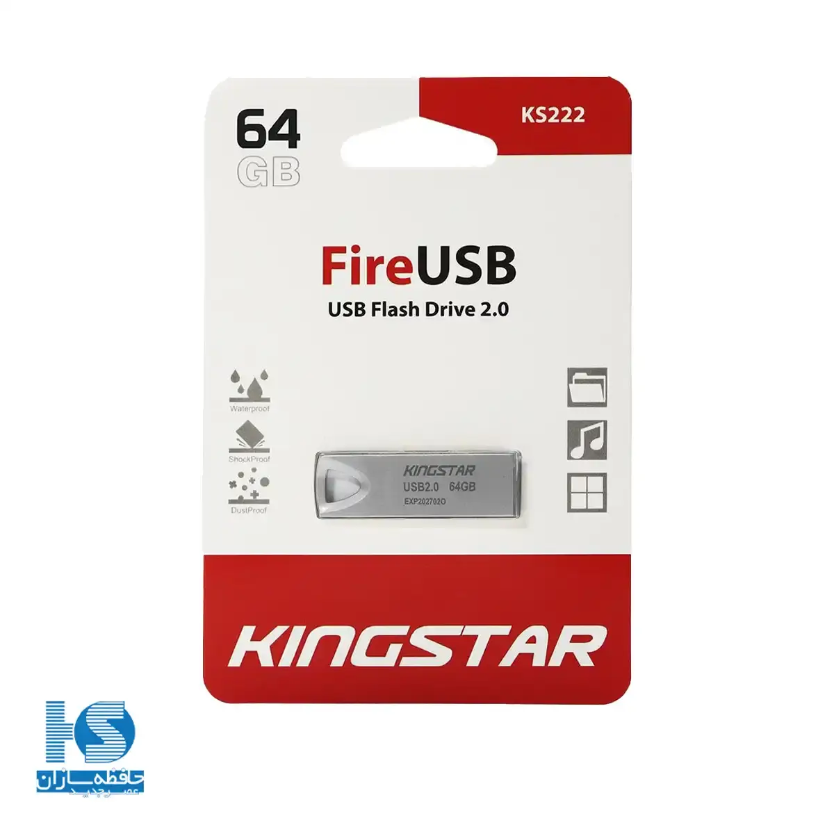 فلش مموری کینگ‌استار مدل KS222 ظرفیت 64 گیگابایت