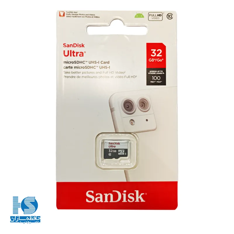 کارت حافظه microSDXC سن‌دیسک مدل Ultra سرعت 100MBps ظرفیت 32 گیگابایت