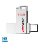 E327C SYNC USB3 64GB