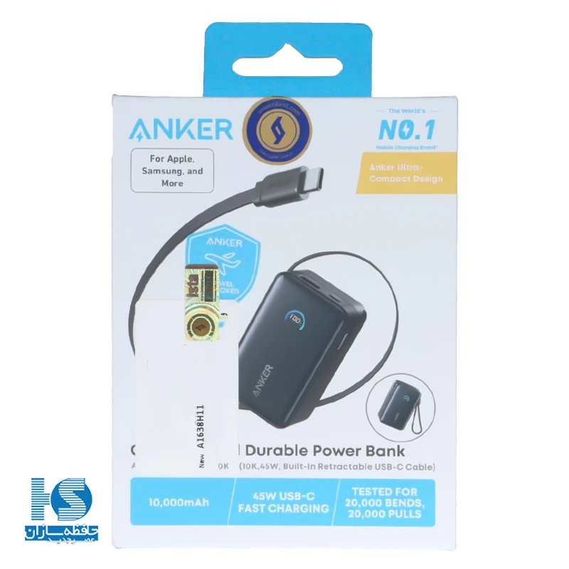 پاوربانک یو اس بی سی فست شارژ انکر Anker 10000mAh مدل A1638H11 45W