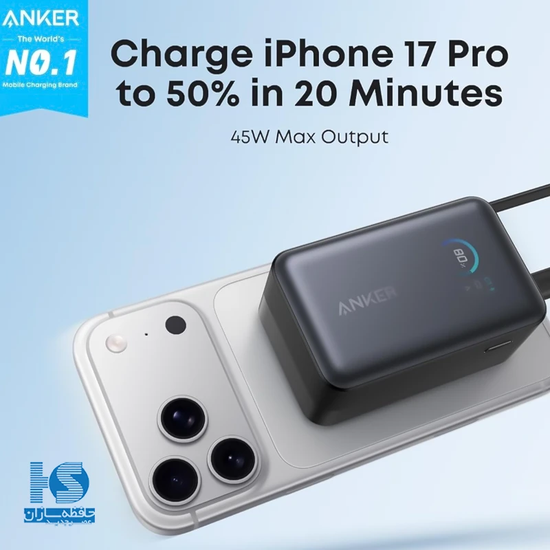 پاوربانک یو اس بی سی فست شارژ انکر Anker 10000mAh مدل A1638H11 45W