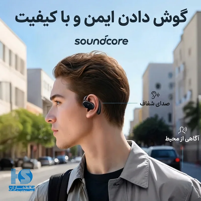ایربادز بی سیم انکر مدل Anker Soundcore V20i A3876