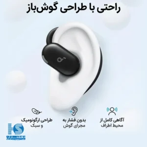 ایربادز بی سیم انکر مدل Anker Soundcore V20i A3876