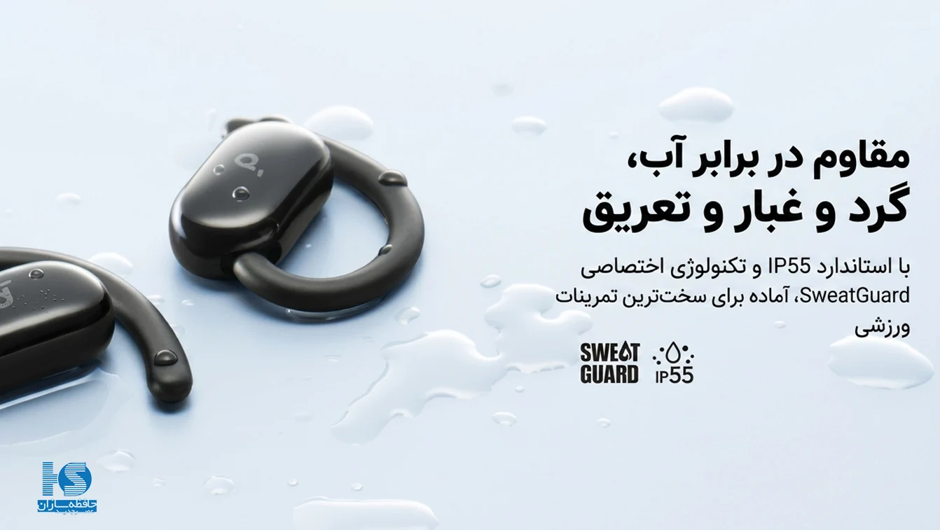 نقد و برسی هدفون بی سیم حرفه‌ای انکر مدل Anker Soundcore V20i A3876