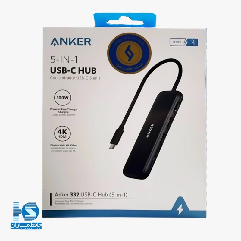هاب 5 پورت USB-C انکر مدل A8355