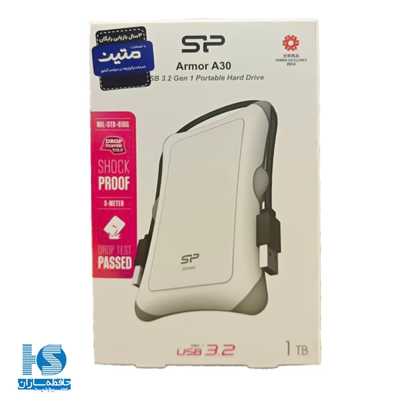 هارد اکسترنال سیلیکون پاور مدل Armor A30 ظرفیت 1 ترابایت