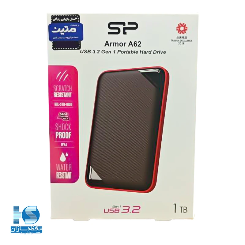 هارد اکسترنال سیلیکون پاور مدل Armor A62 ظرفیت 1 ترابایت