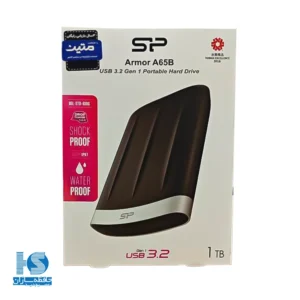 هارد اکسترنال سیلیکون پاور مدل Armor A65 ظرفیت 1 ترابایت