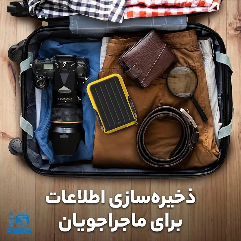 هارد اکسترنال سیلیکون پاور مدل Armor A66 ظرفیت 1 ترابایت